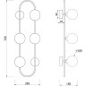 Настенный светильник FREYA MODERN INVERSION FR5233WL-04BS1
